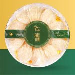 Tổ Yến Tinh Chế Thượng Hạng 100g – Hộp Tròn